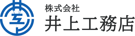 会社概要｜川崎市の新築注文住宅なら株式会社井上工務店